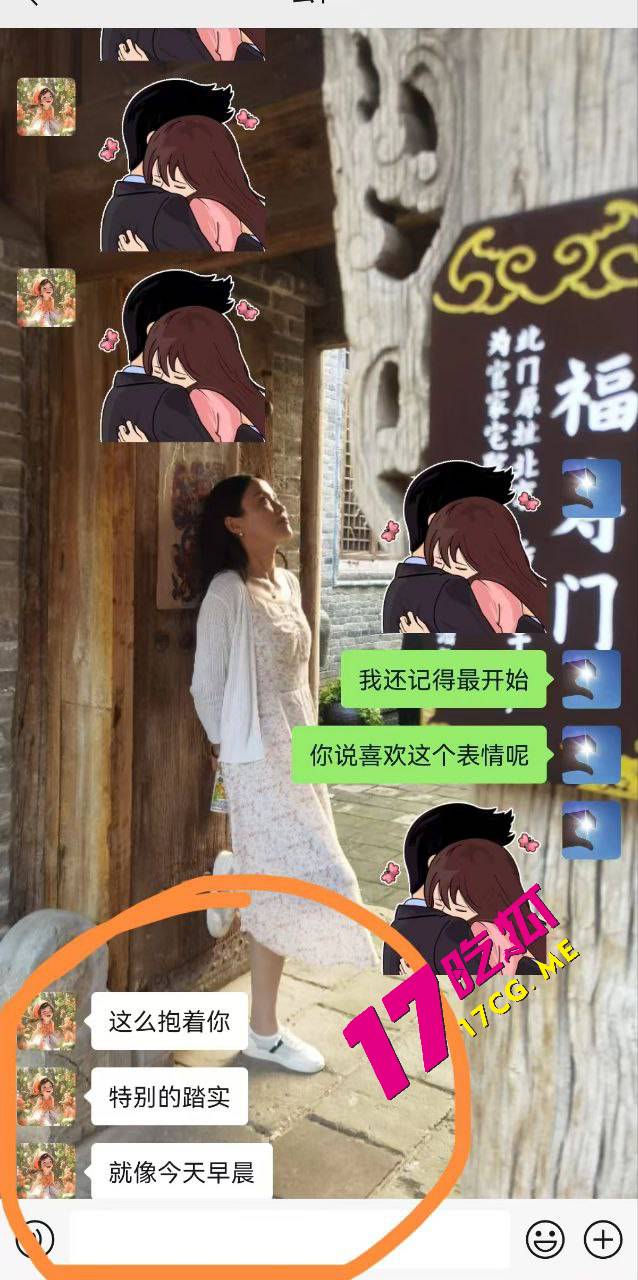 河北8.jpg 河北8.jpg