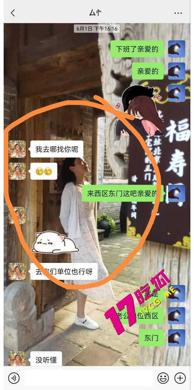 河北11.jpg 河北11.jpg