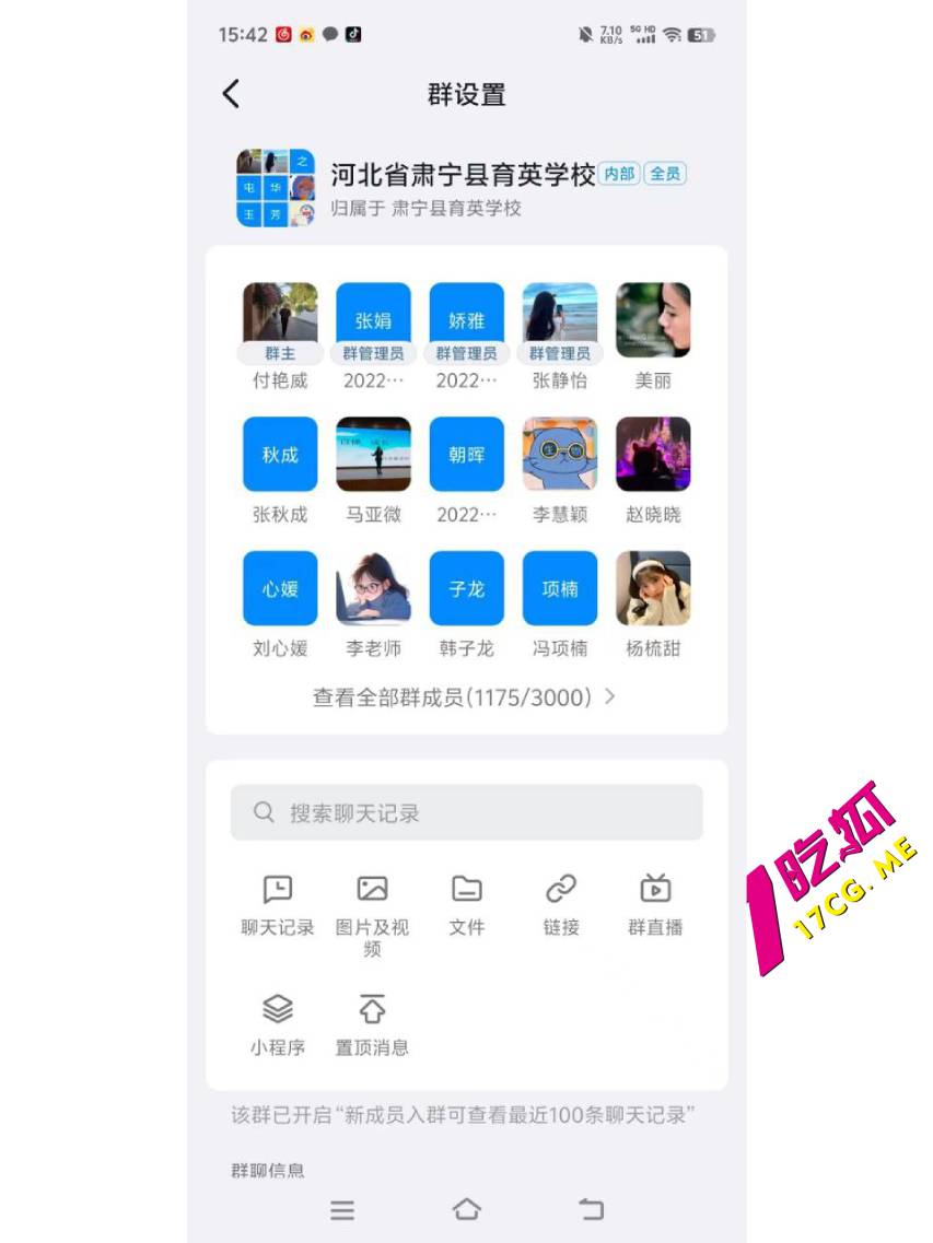 河北7.jpg 河北7.jpg