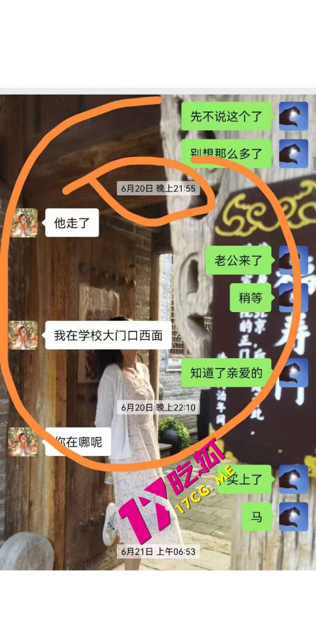 河北14.jpg 河北14.jpg