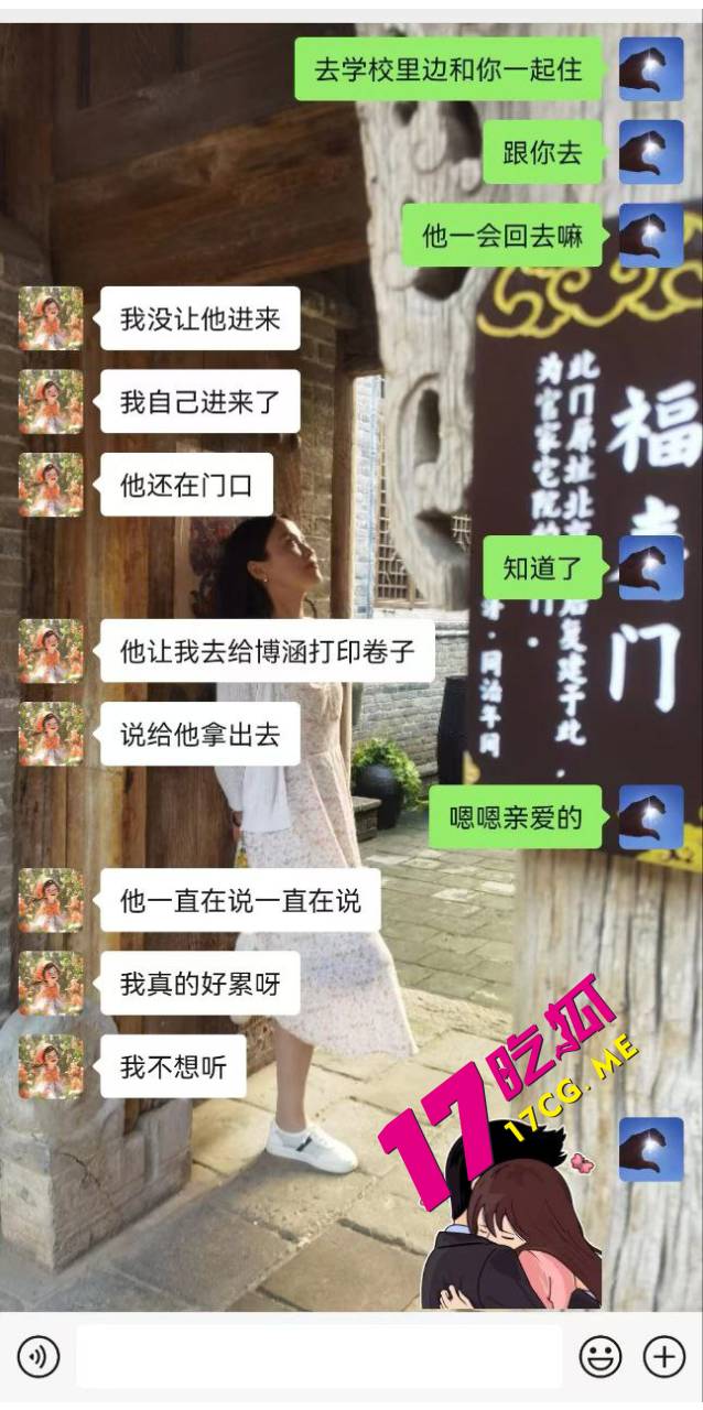 河北13.jpg 河北13.jpg