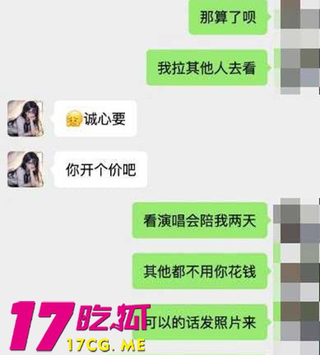 10-25-11-5.jpg 10-25-11-5.jpg