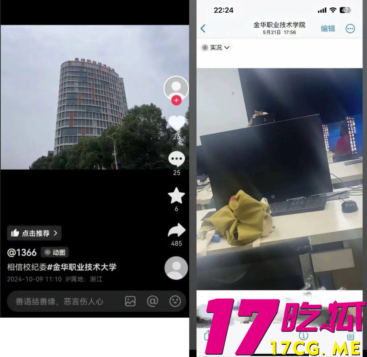 10-30-1-5.jpg 10-30-1-5.jpg