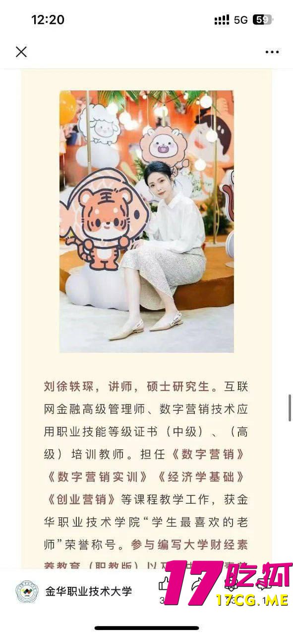 10-30-1-7.jpg 10-30-1-7.jpg