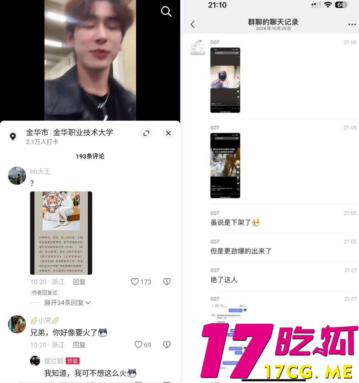 10-30-1-9.jpg 10-30-1-9.jpg