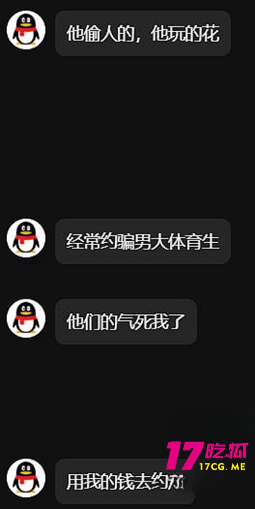 11-27-11-6.jpg 11-27-11-6.jpg