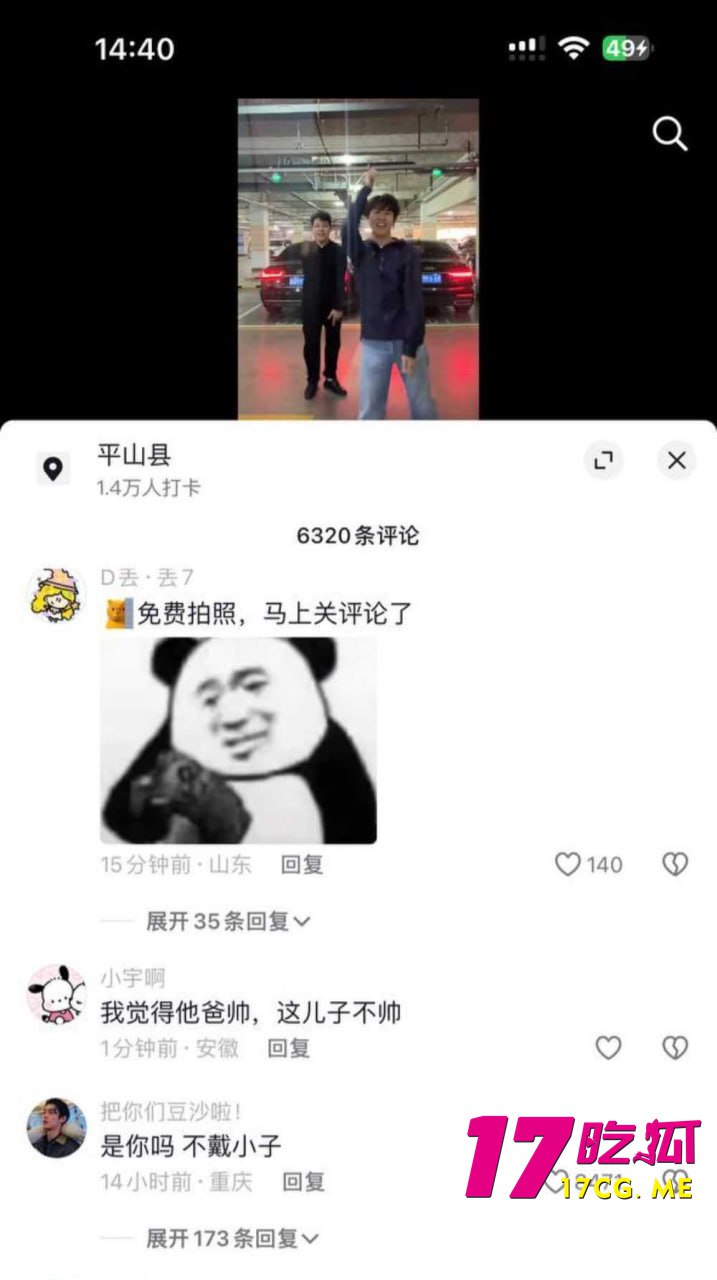 11-5-18-5.jpg 11-5-18-5.jpg