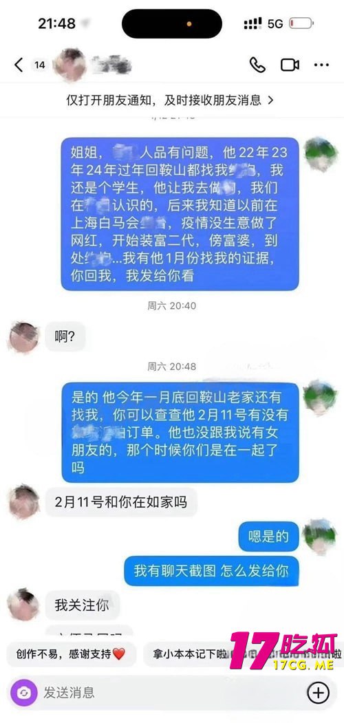 11-14-7-7.jpg 11-14-7-7.jpg