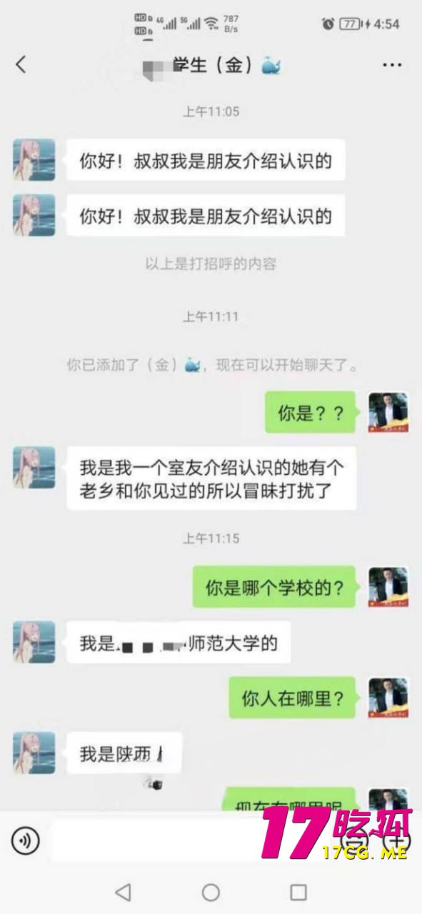 10-31-21-3.jpg 10-31-21-3.jpg