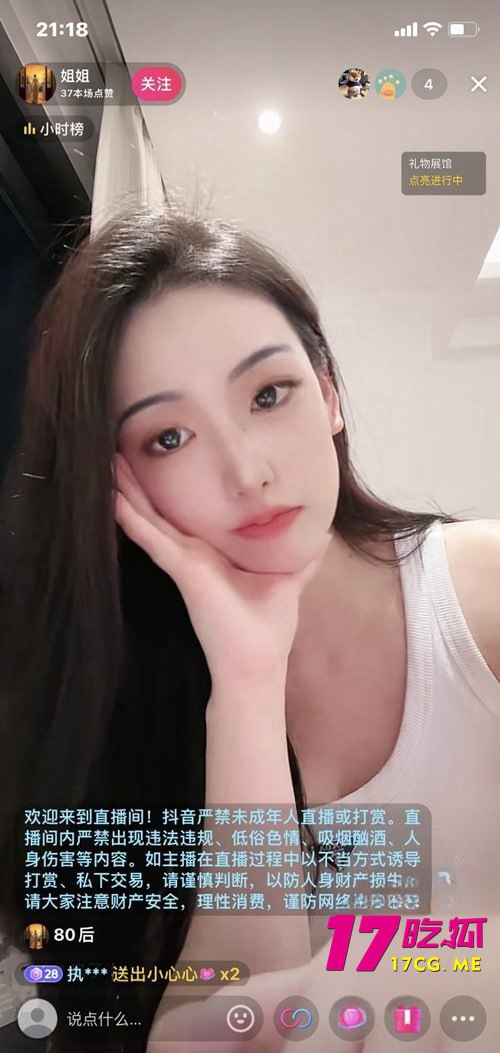 11-27-11-4.jpg 11-27-11-4.jpg