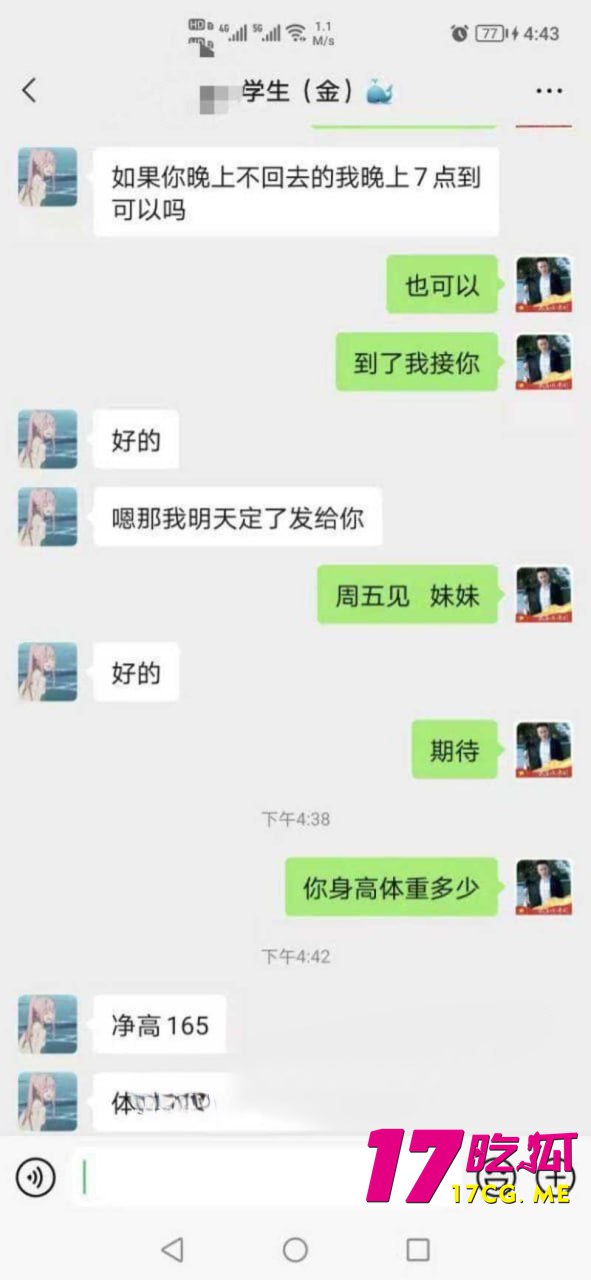 10-31-21-4.jpg 10-31-21-4.jpg