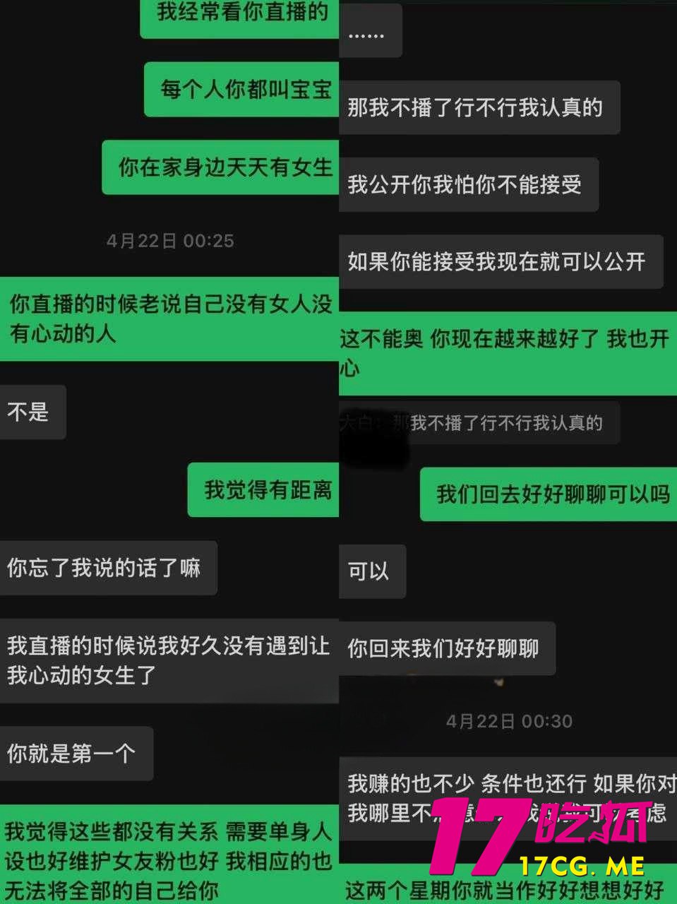 12-5-13-16.jpg 12-5-13-16.jpg