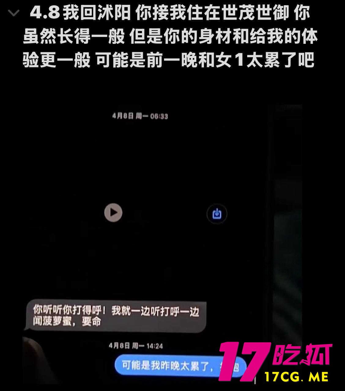 12-5-13-19.jpg 12-5-13-19.jpg