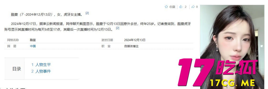 12-19-15-1.jpg 12-19-15-1.jpg