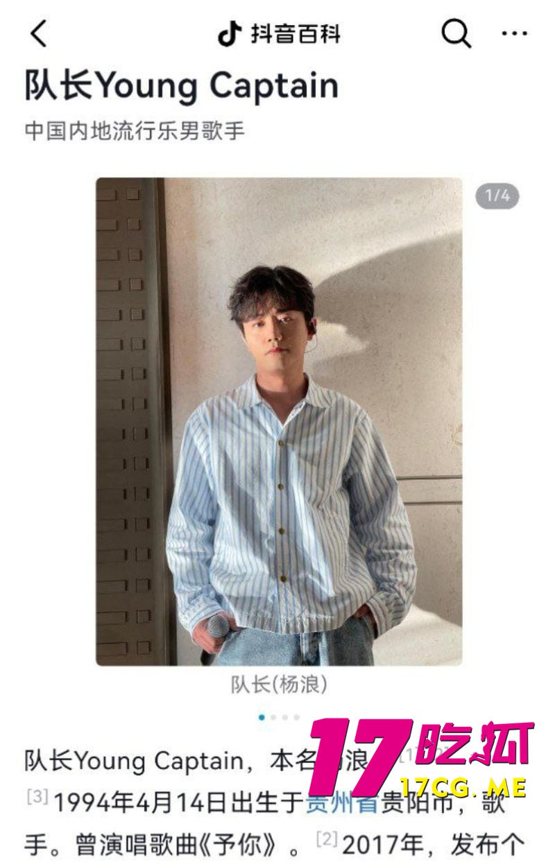 1-4-11-1.jpg 1-4-11-1.jpg