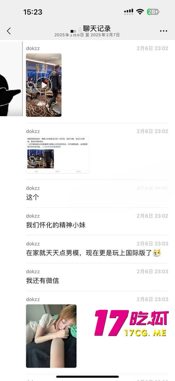 2-8-1-6.jpg 2-8-1-6.jpg