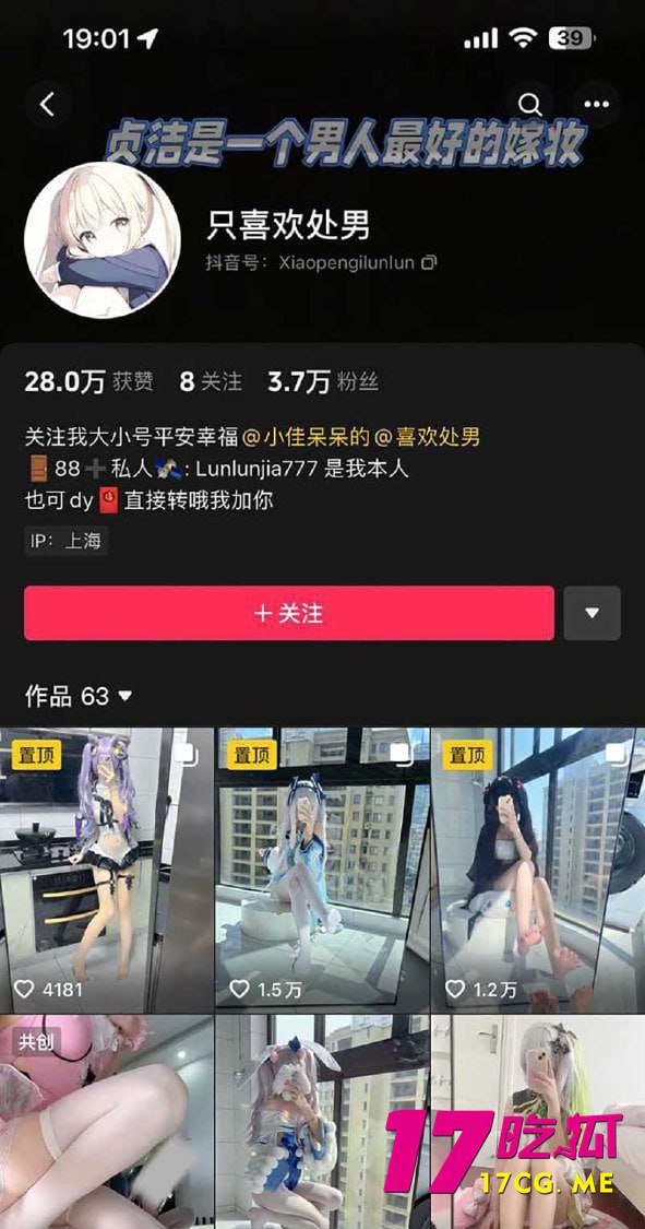 5-6-5-2.jpg 5-6-5-2.jpg