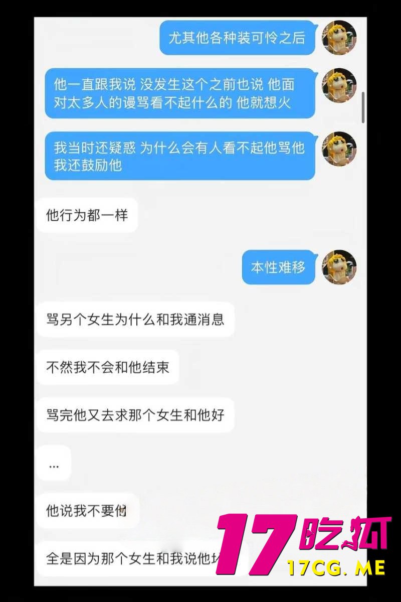 5-11-6-25.jpg 5-11-6-25.jpg