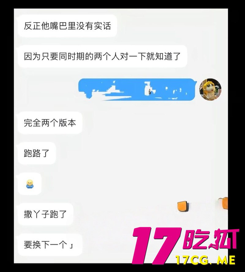 5-11-6-24.jpg 5-11-6-24.jpg