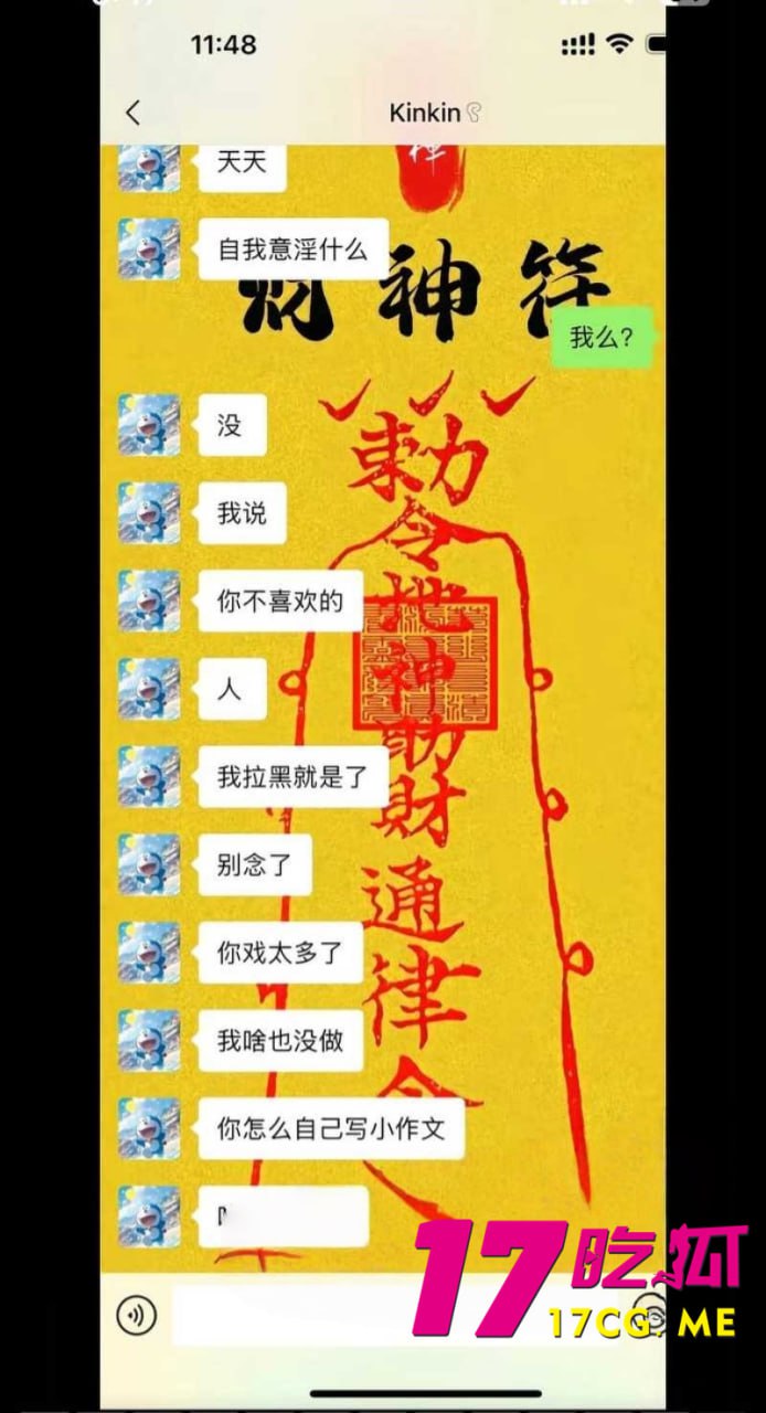 5-11-6-16.jpg 5-11-6-16.jpg