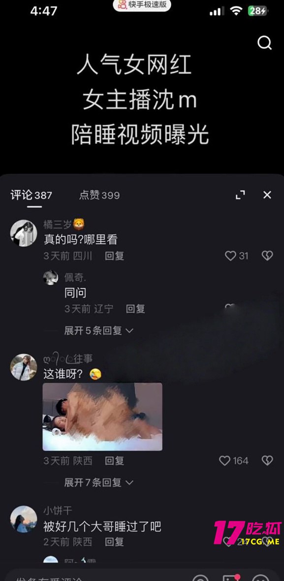 5-15-2-2.jpg 5-15-2-2.jpg