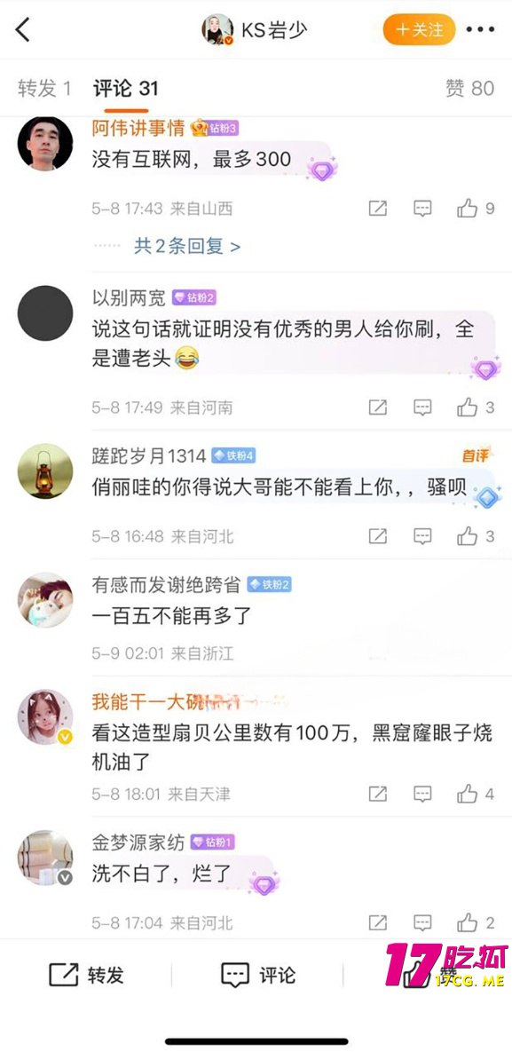 5-15-2-9.jpg 5-15-2-9.jpg