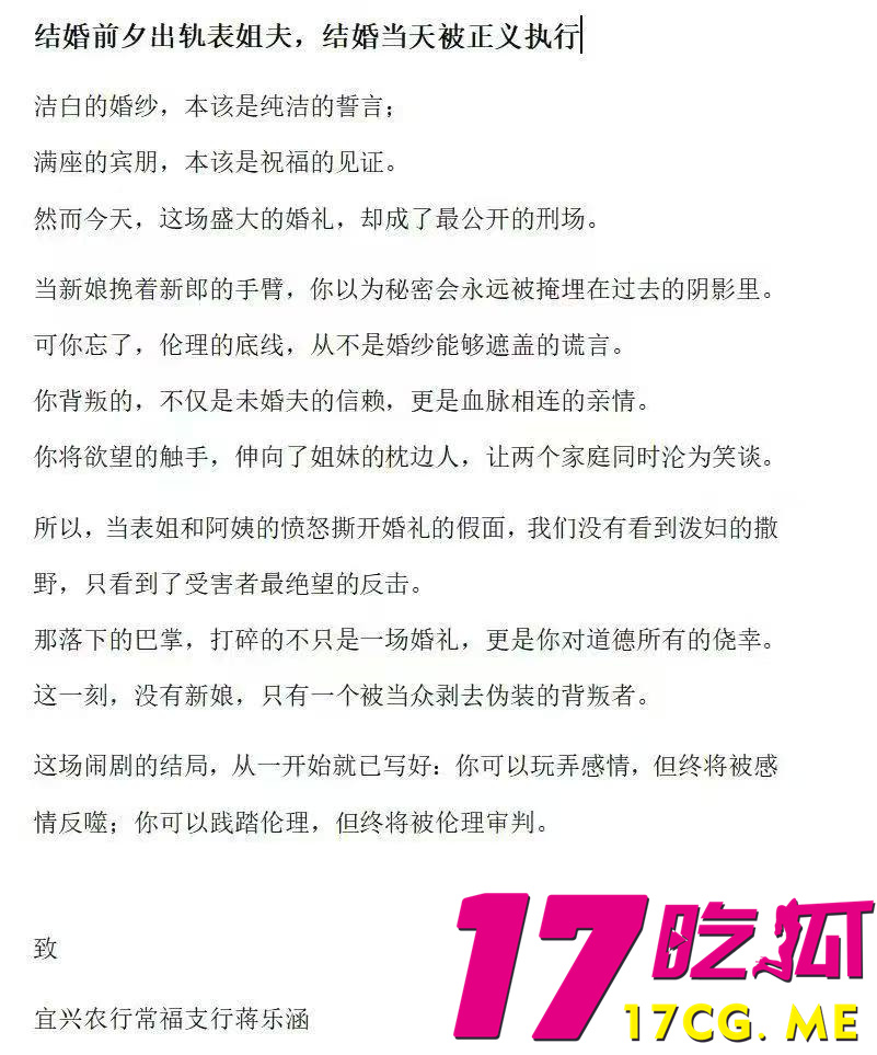 photo_4_2025-11-15_22-14-41.jpg photo_4_2025-11-15_22-14-41.jpg