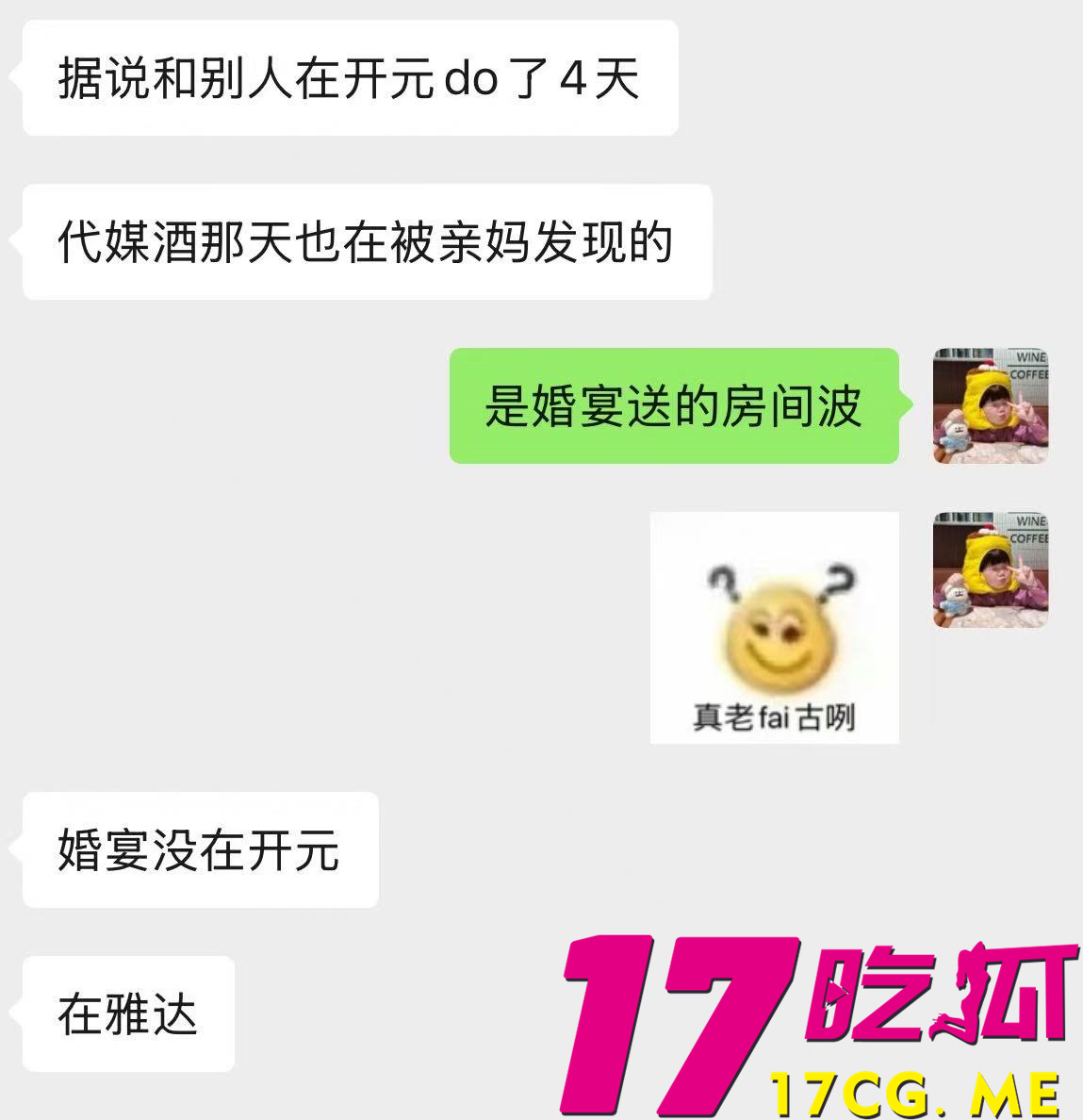 photo_8_2025-11-15_22-14-41.jpg photo_8_2025-11-15_22-14-41.jpg