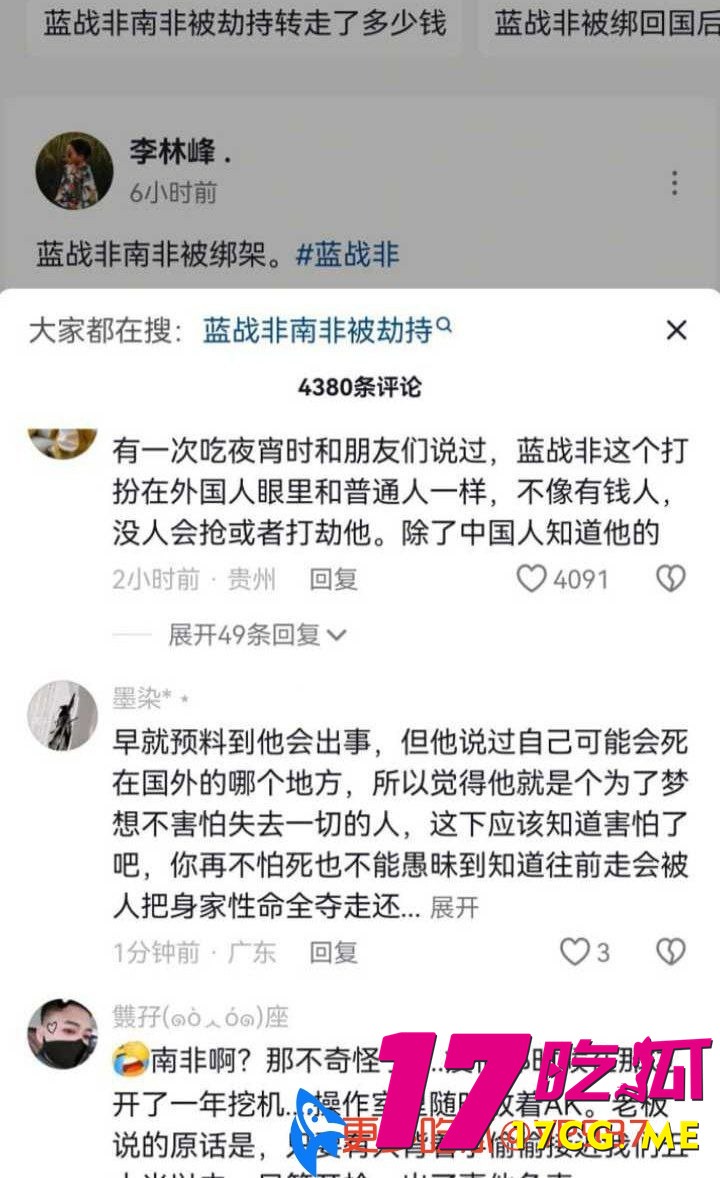 photo_3_2025-12-12_08-38-04.jpg photo_3_2025-12-12_08-38-04.jpg