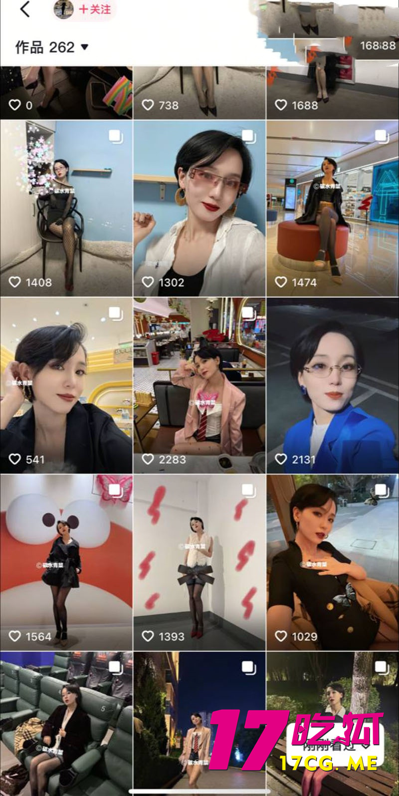 DM_20251213163224_003_副本.jpg DM_20251213163224_003_副本.jpg