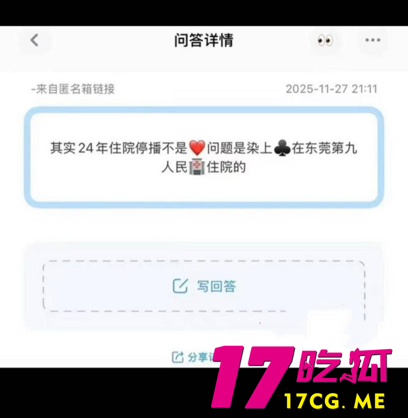 photo_25_2026-01-14_08-03-12.jpg photo_25_2026-01-14_08-03-12.jpg