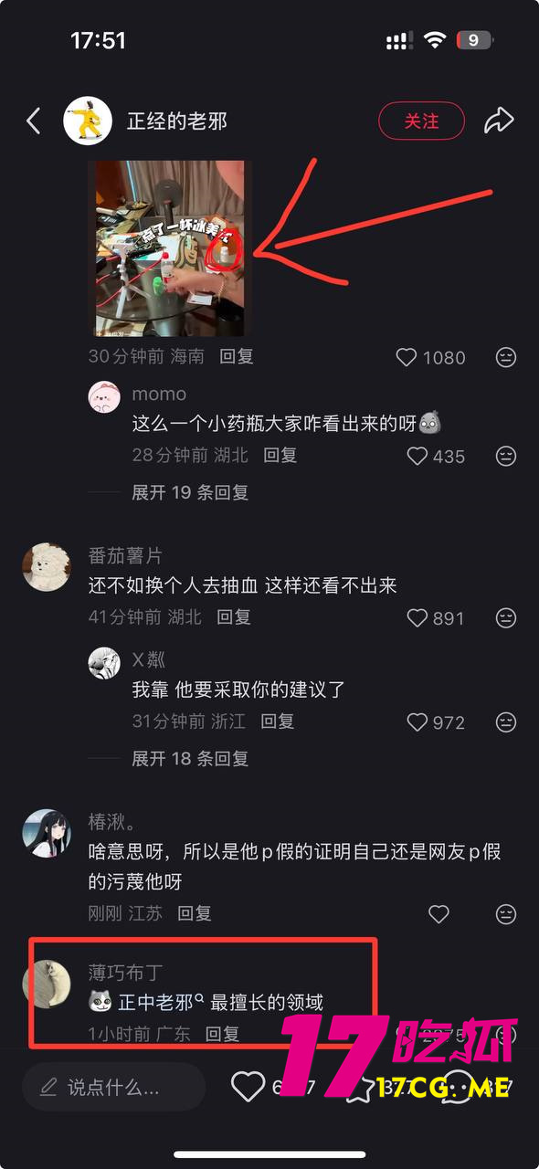 photo_19_2026-01-14_08-03-12.jpg photo_19_2026-01-14_08-03-12.jpg