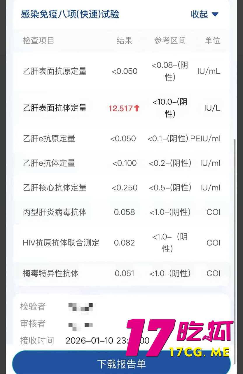 photo_9_2026-01-14_08-03-12.jpg photo_9_2026-01-14_08-03-12.jpg