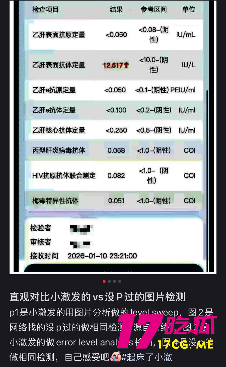 photo_18_2026-01-14_08-03-12.jpg photo_18_2026-01-14_08-03-12.jpg