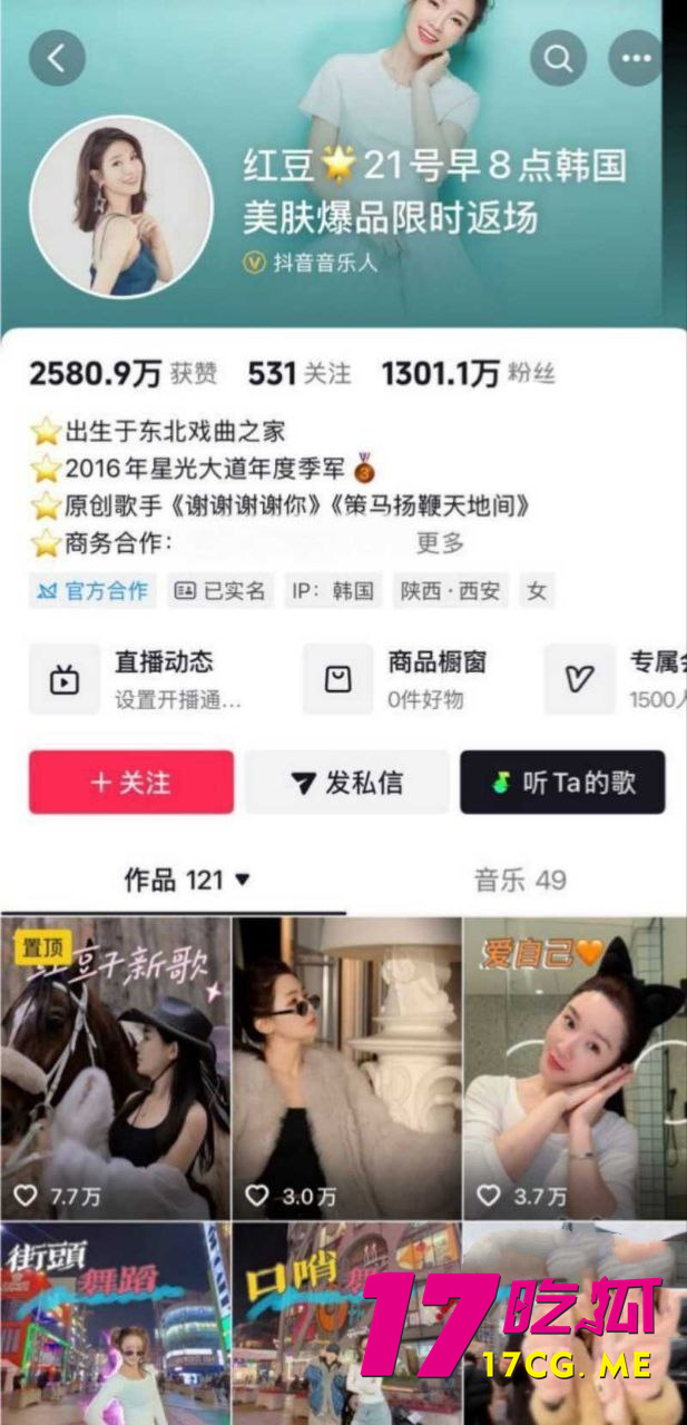 photo_2_2026-01-24_18-25-35_副本.jpg photo_2_2026-01-24_18-25-35_副本.jpg