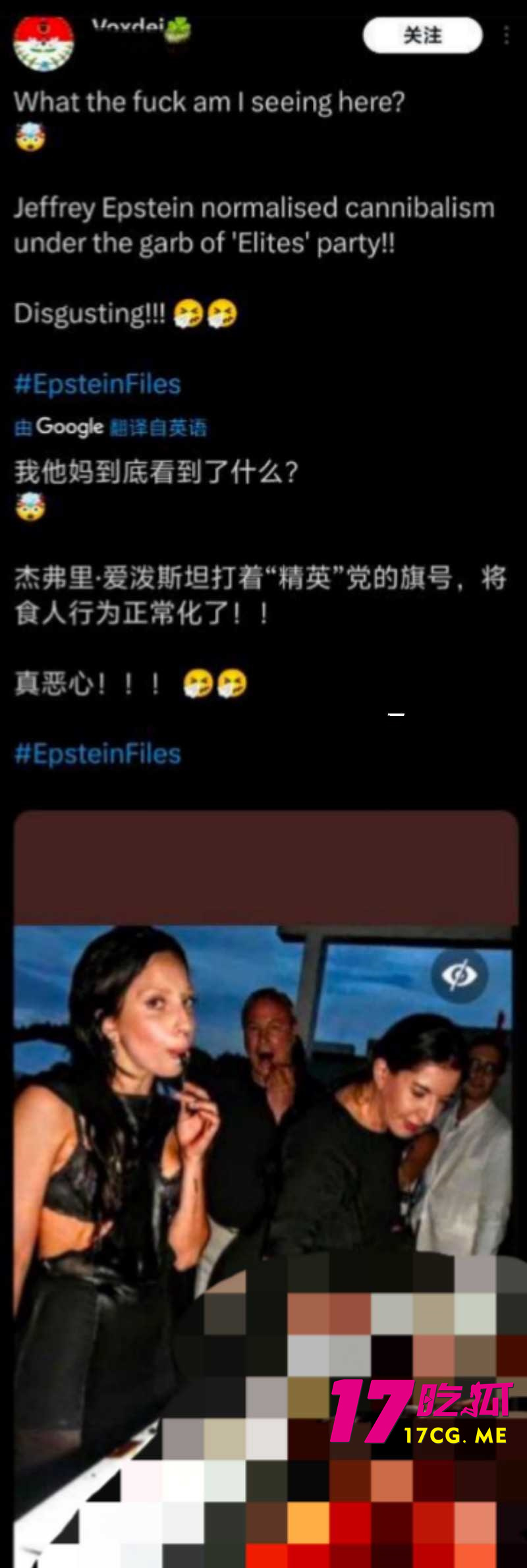 DM_20260202213732_011_副本.jpg DM_20260202213732_011_副本.jpg